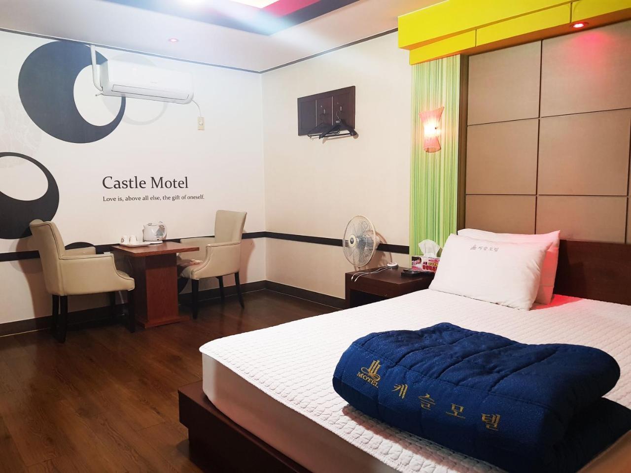 Castle Hotel Busan