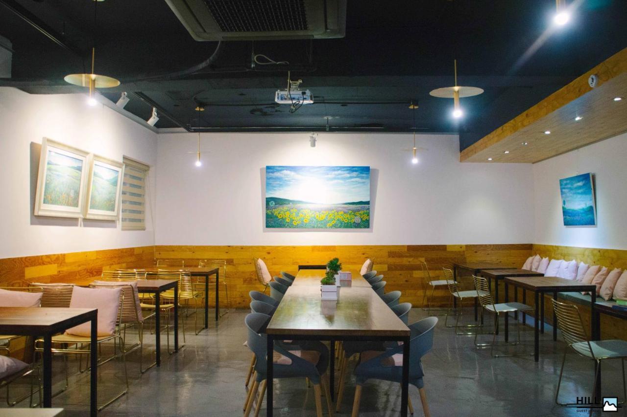 Nampo Hill Hostel *