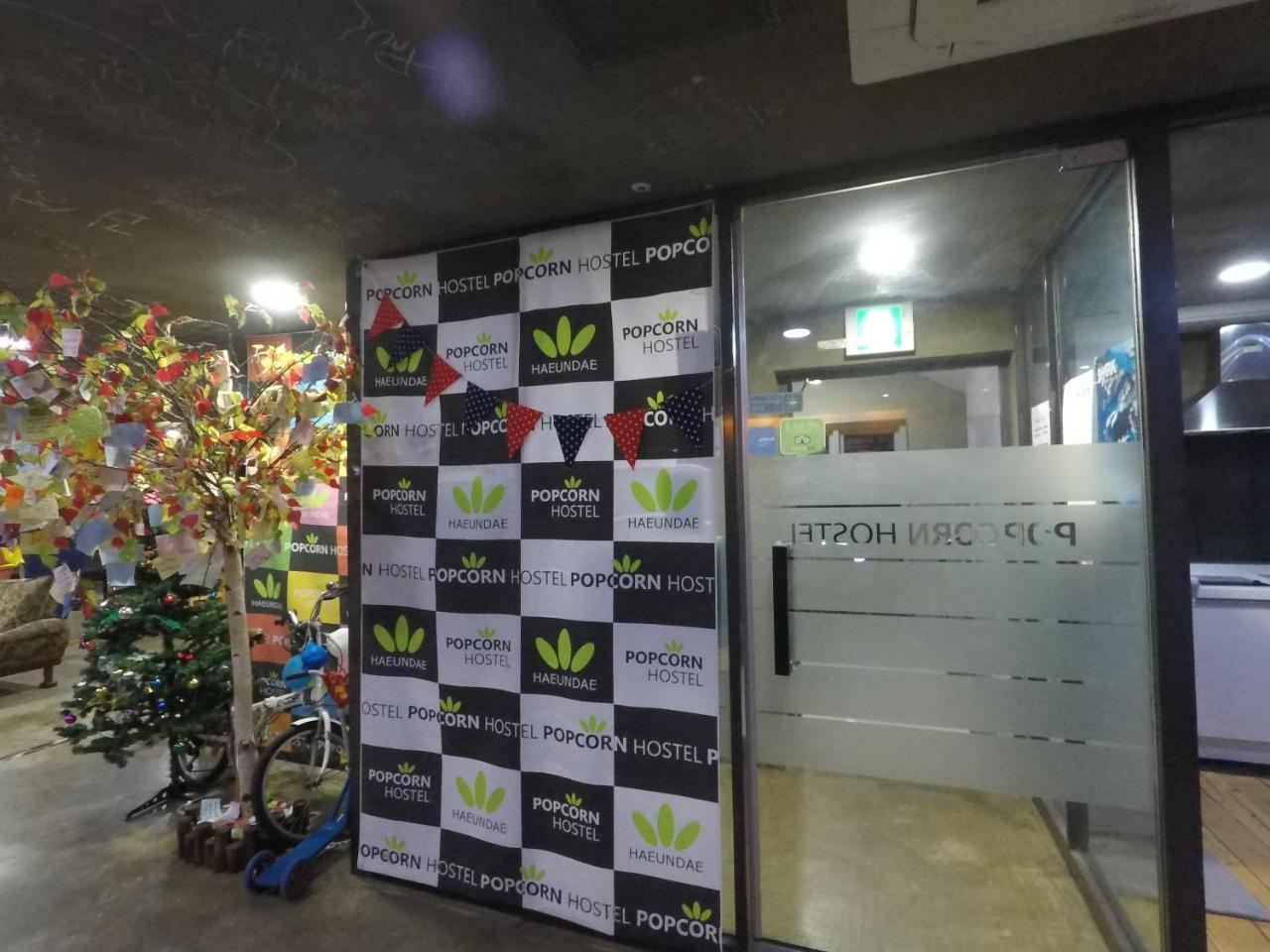 Popcorn Hostel