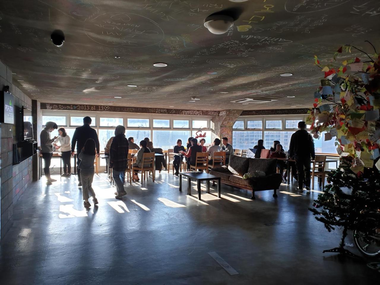 Popcorn Hostel Busan