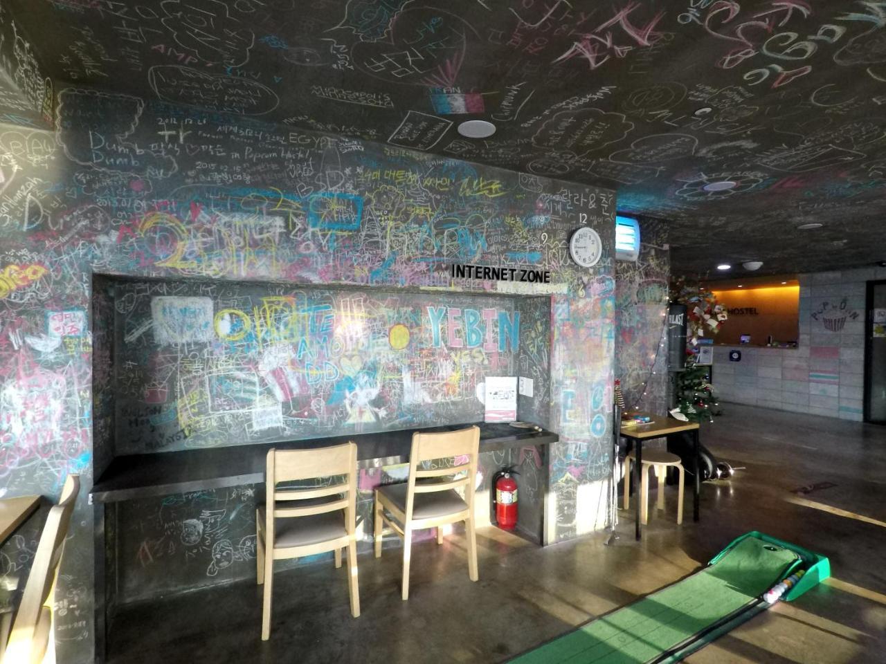 Hostel Popcorn
