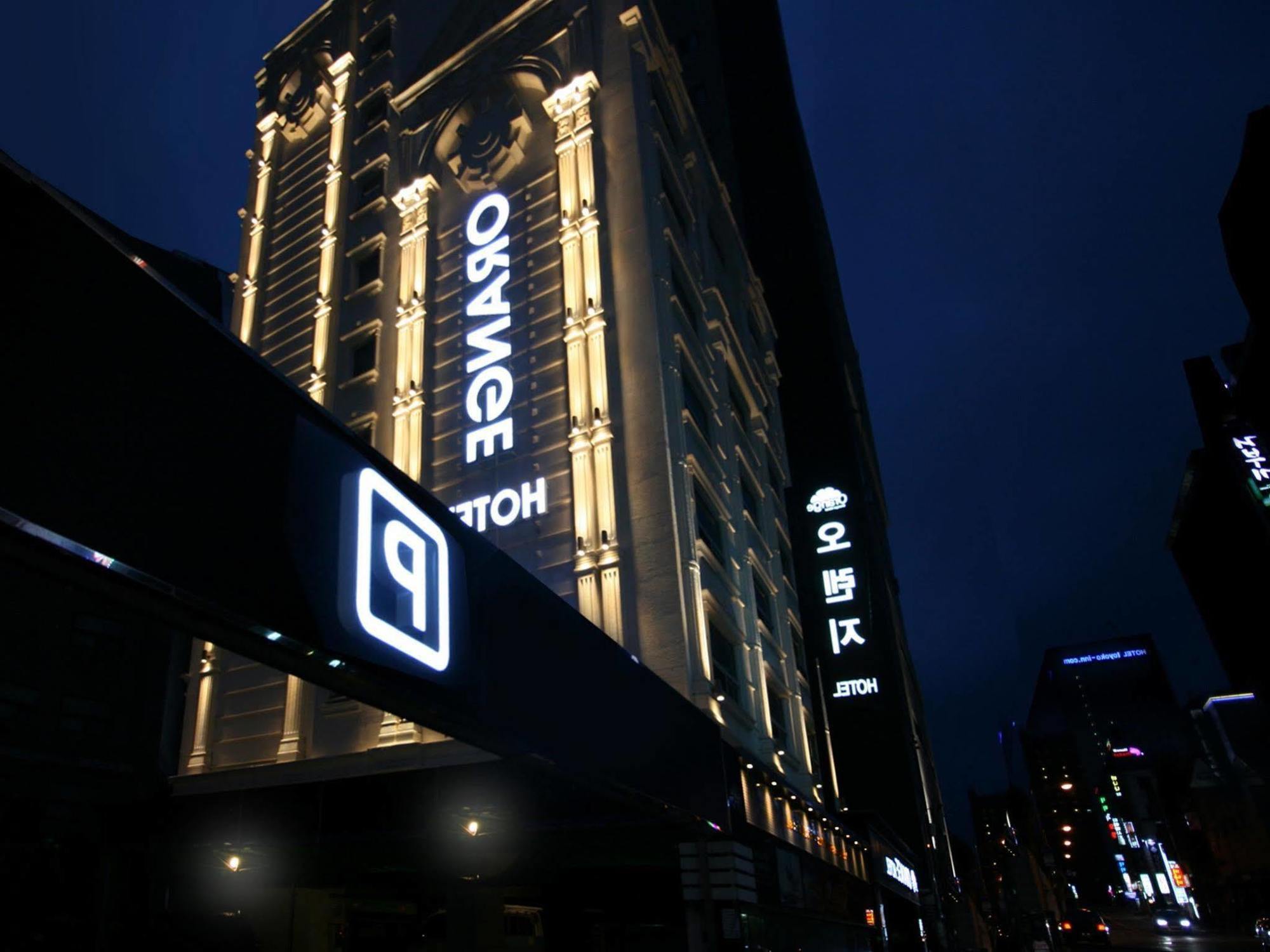 Orange Hotel