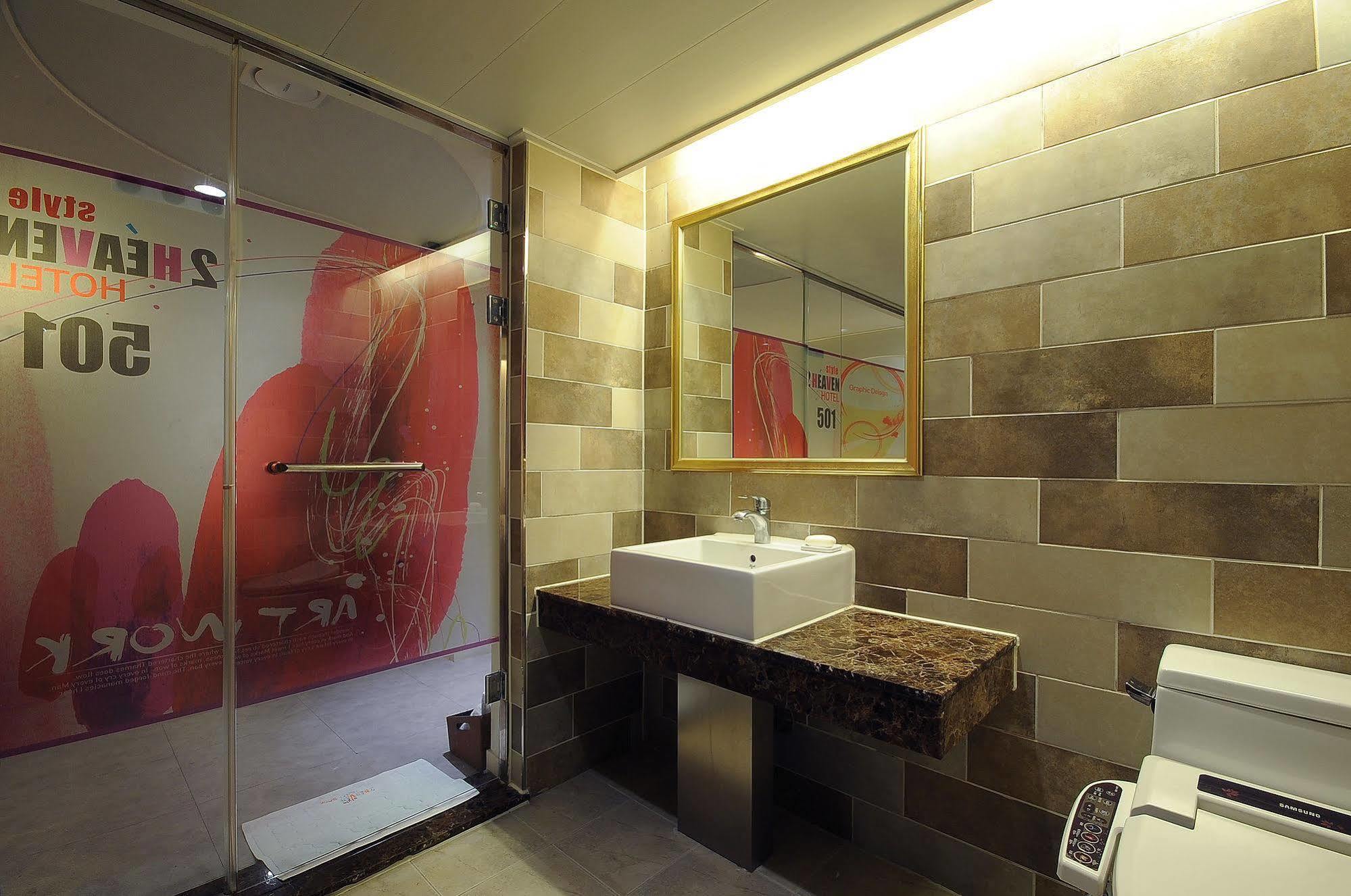 2 Heaven Hotel