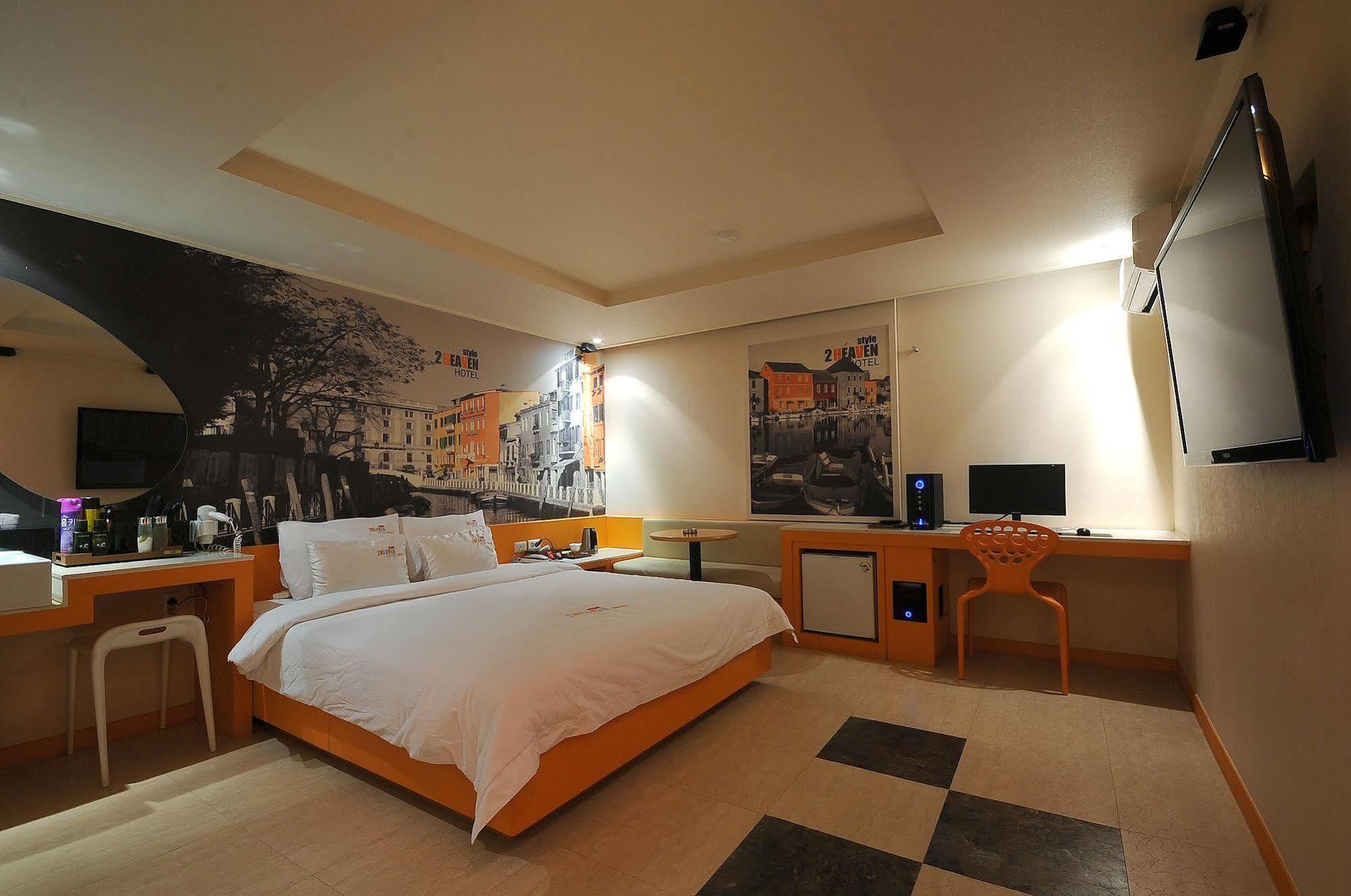 2 Heaven Hotel *