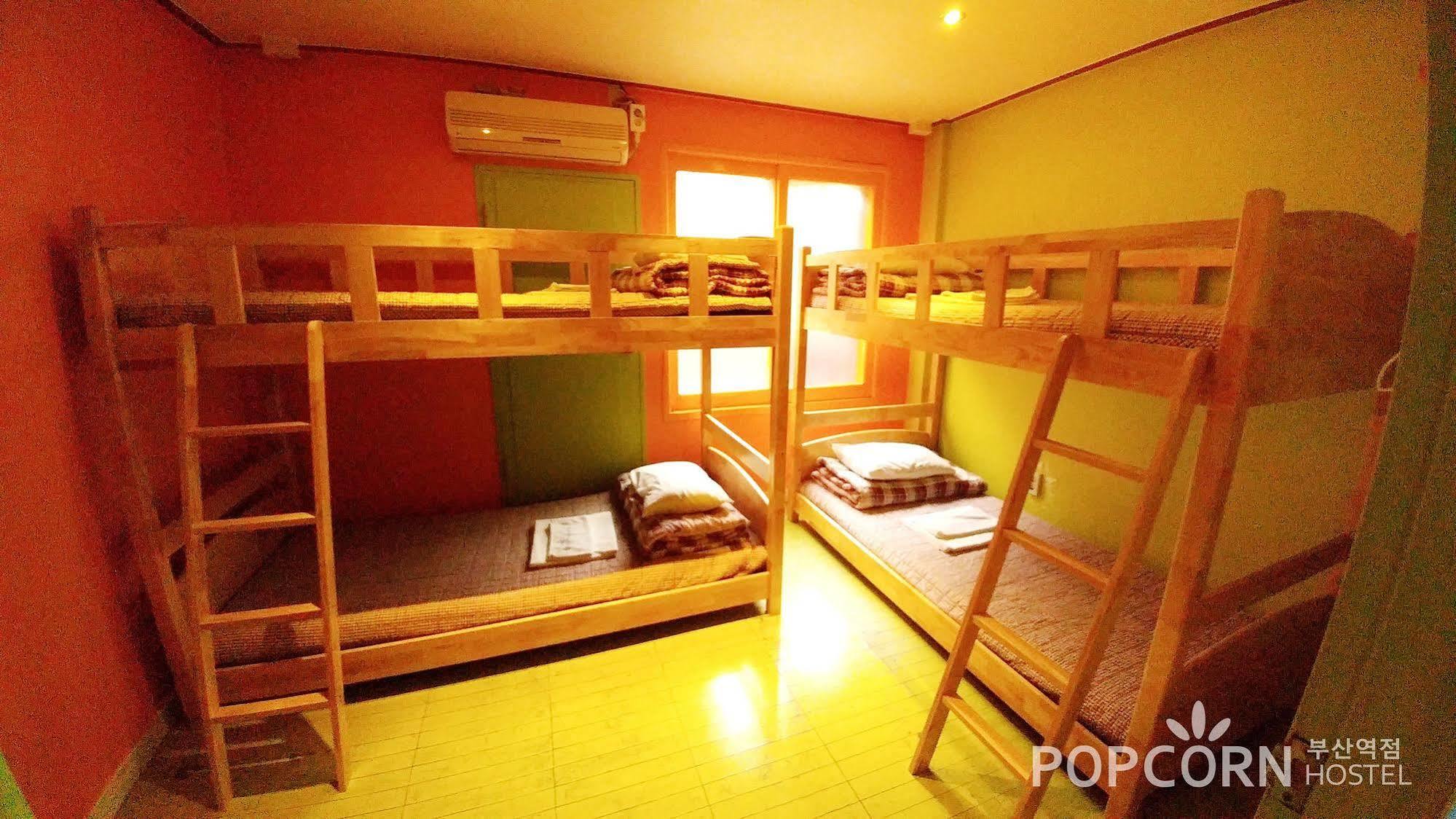 Popcorn Station Hotel Busan