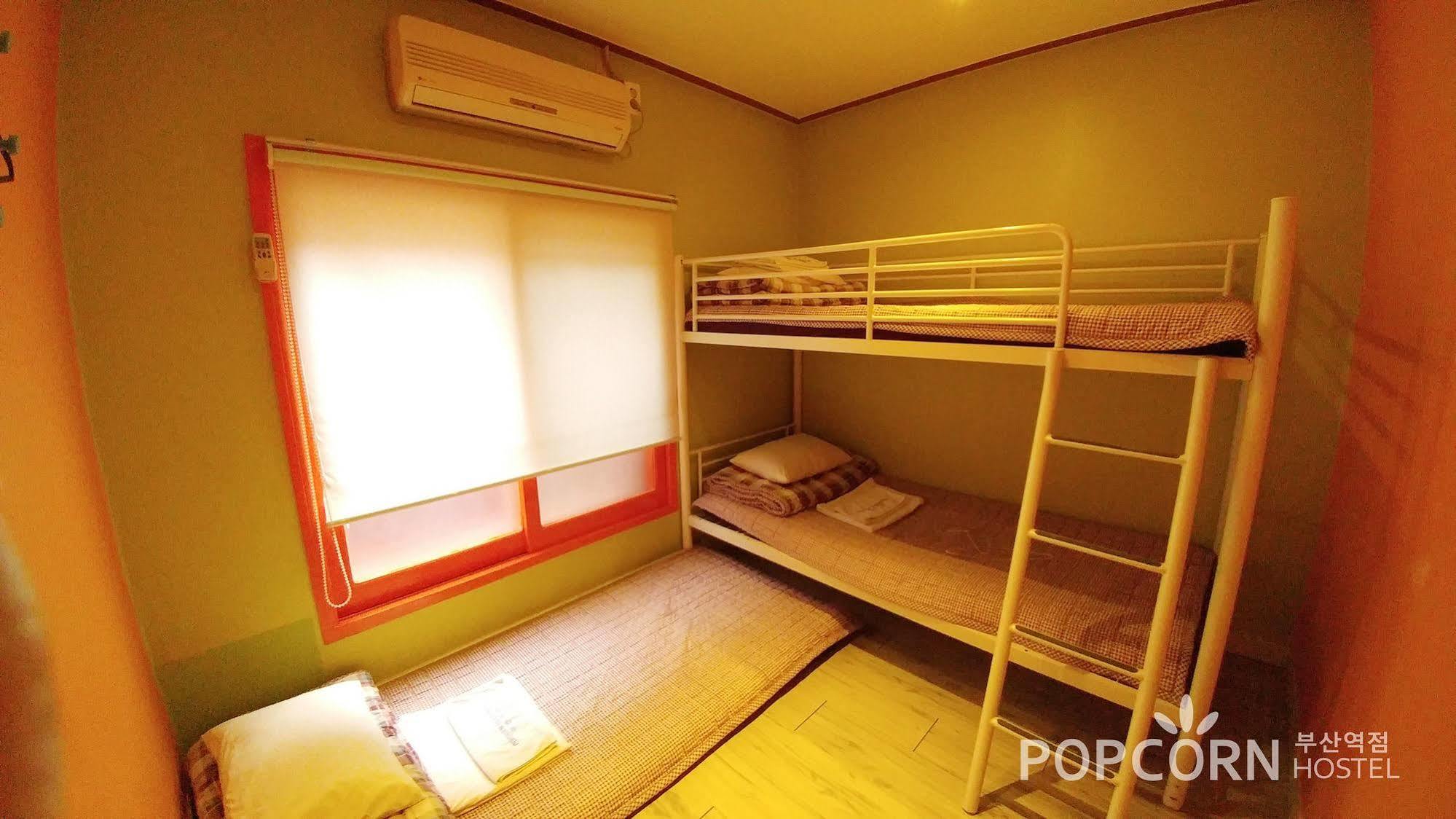 Popcorn Station Hotel