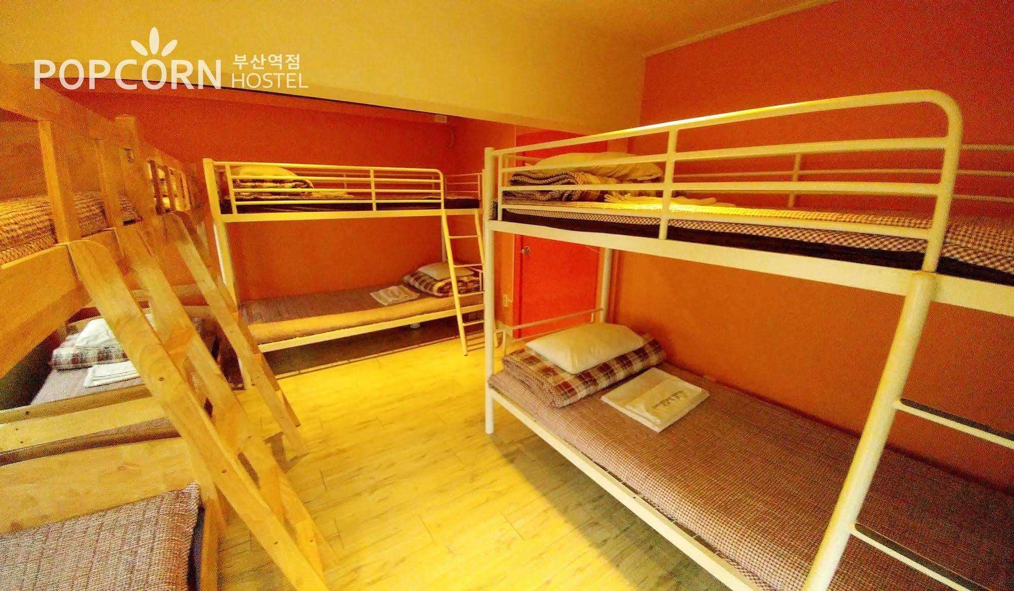 Popcorn Station Hotel 2*