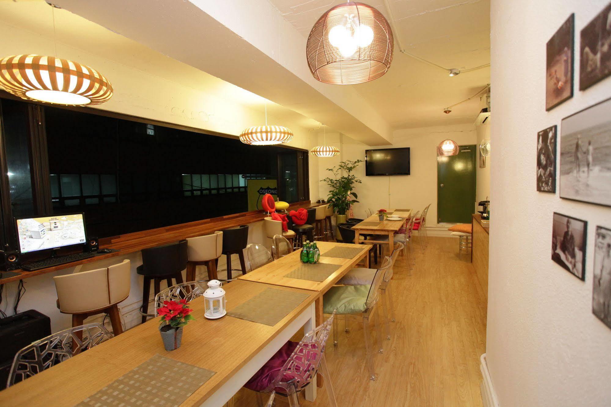 Sum Station Guest house