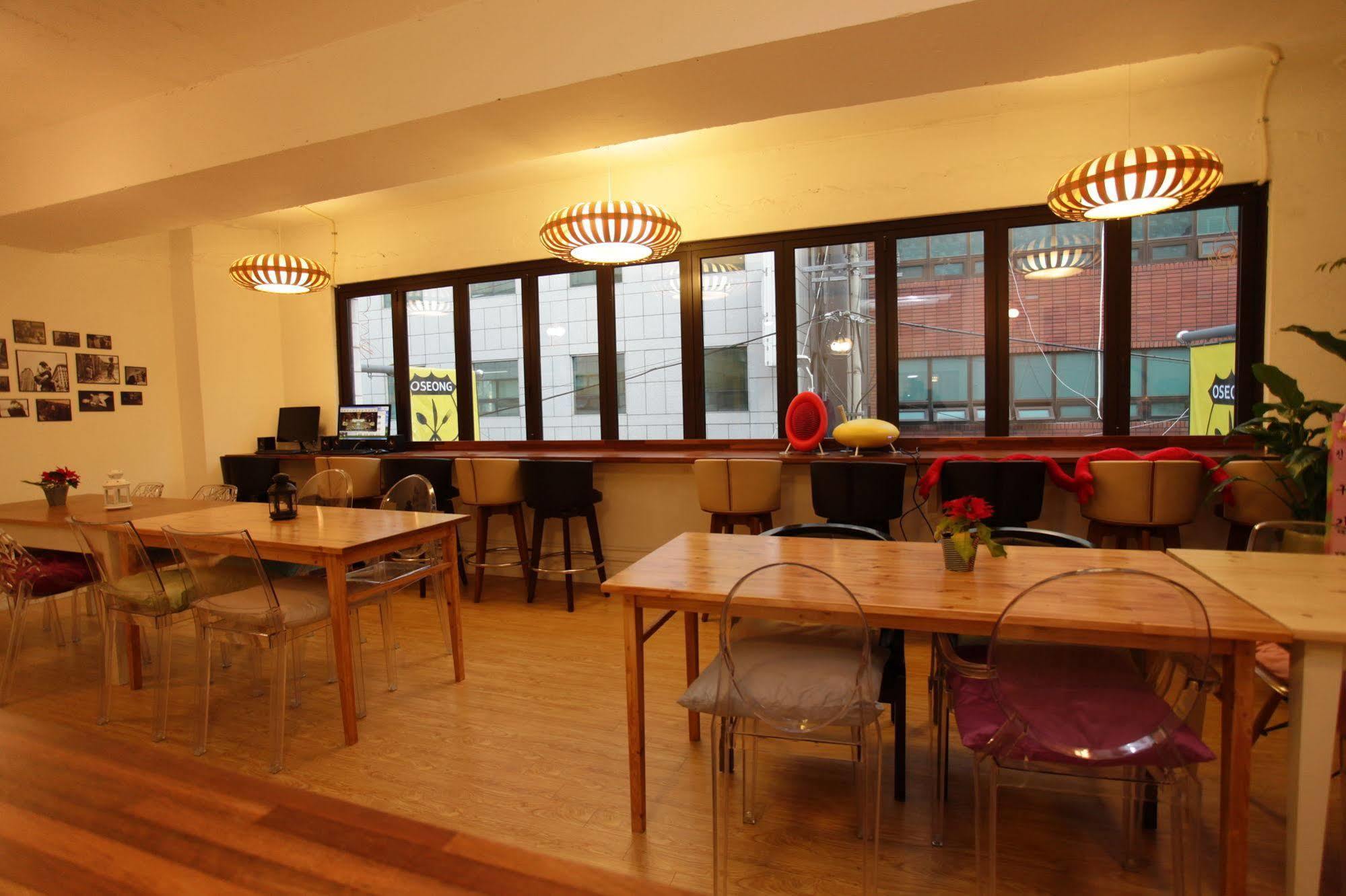 Sum Station Guest house 2*