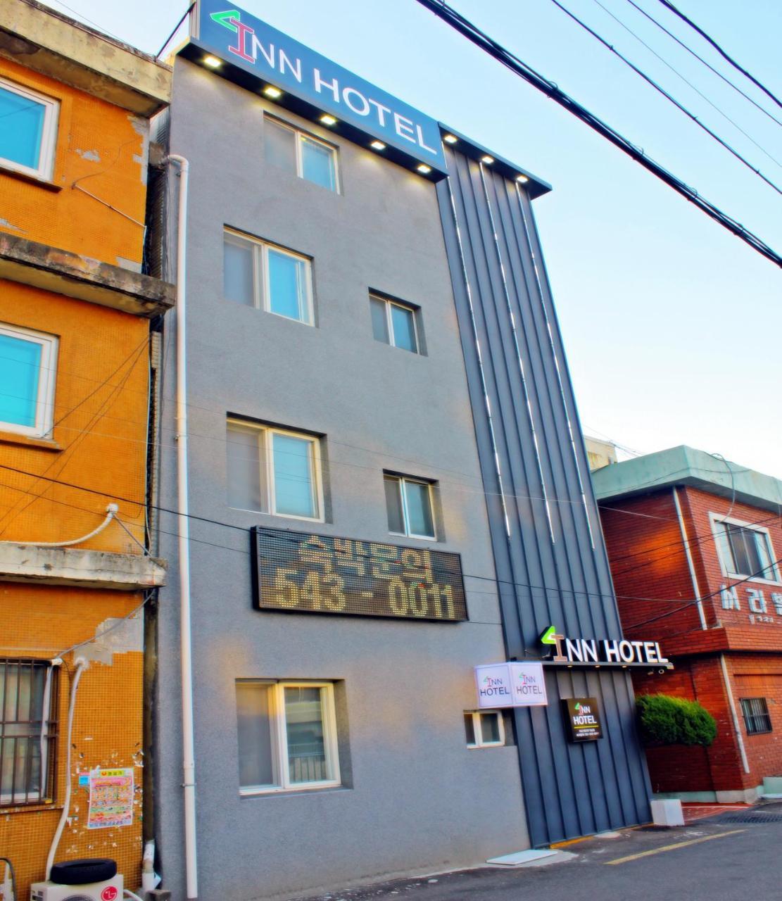 Inn Hotel 2*