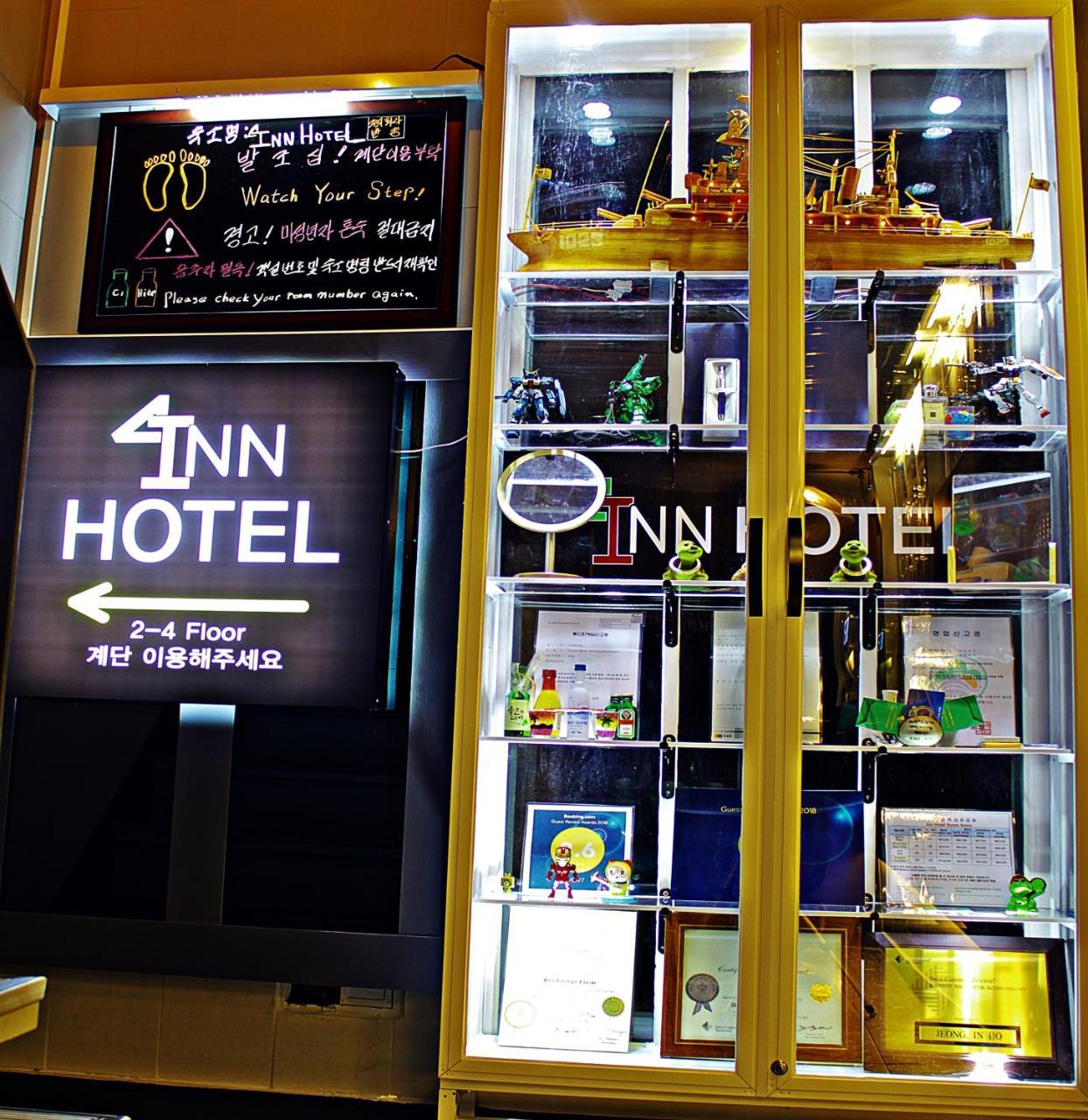 Motel Inn Hotel Busan