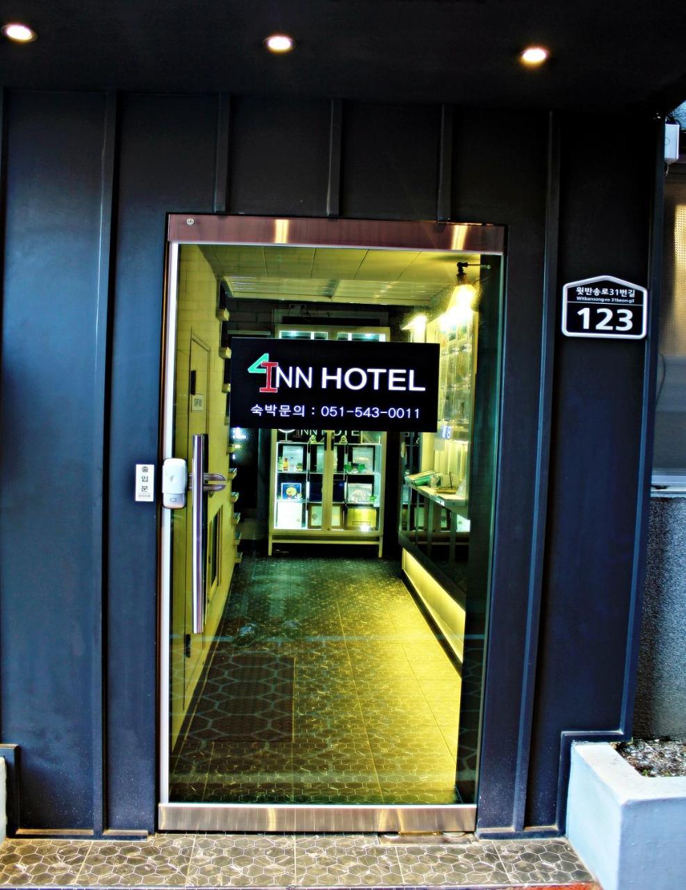 Motel Inn Hotel 2*