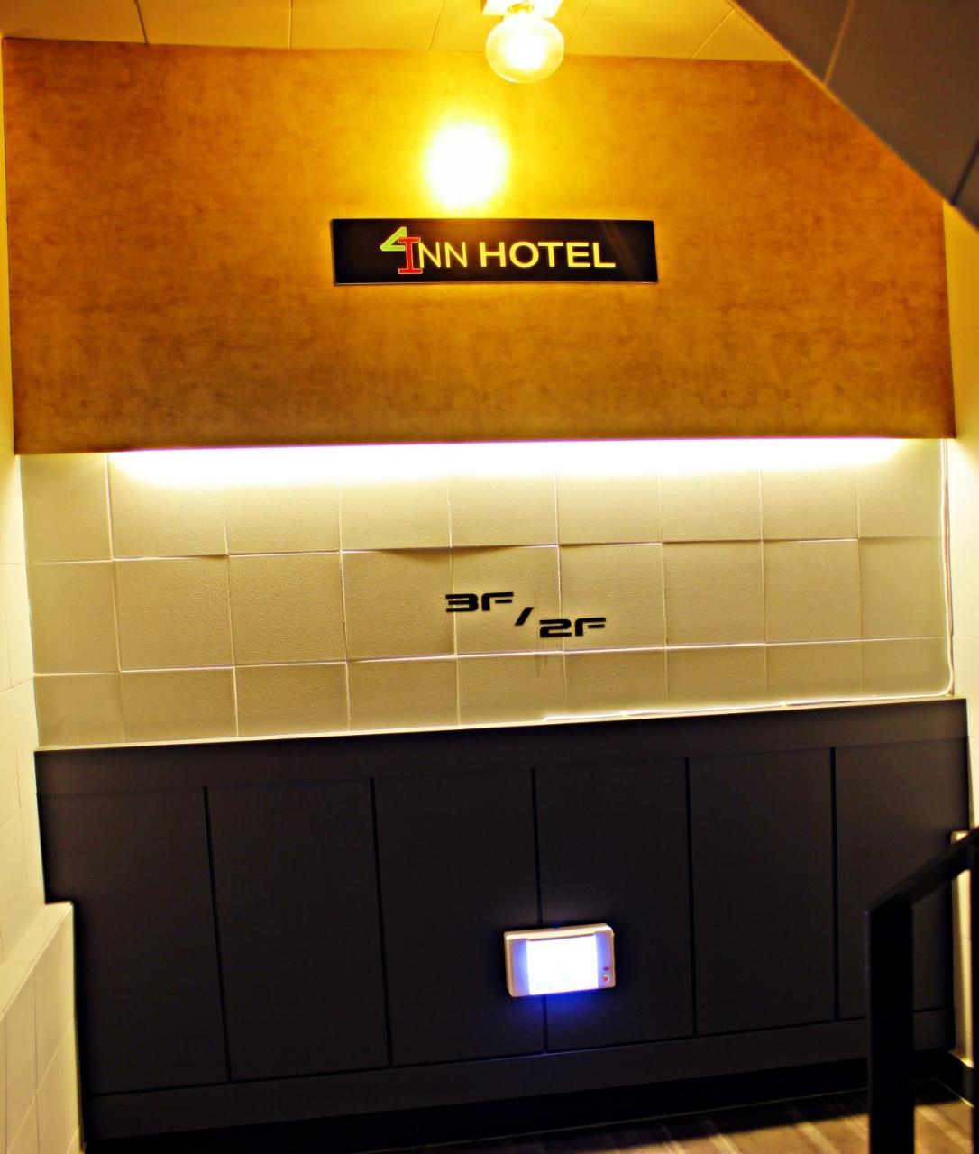 Inn Hotel 2* Busan