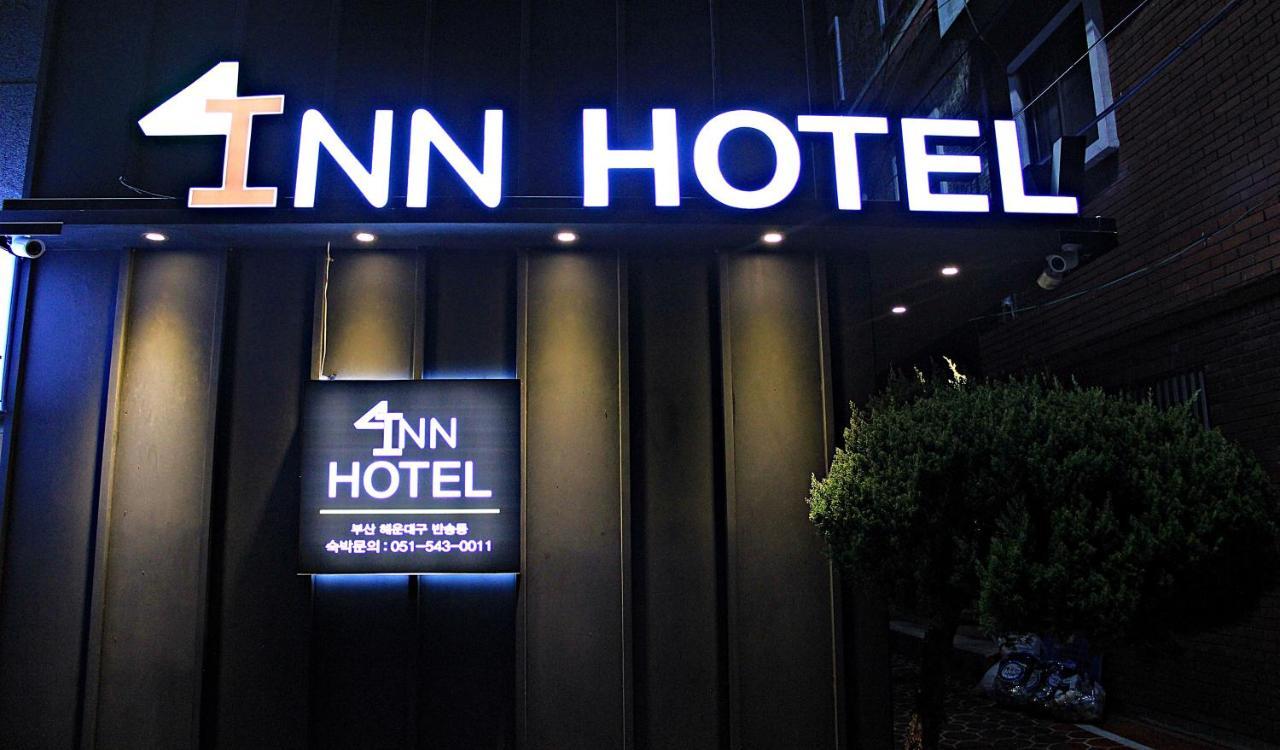 Motel Inn Hotel