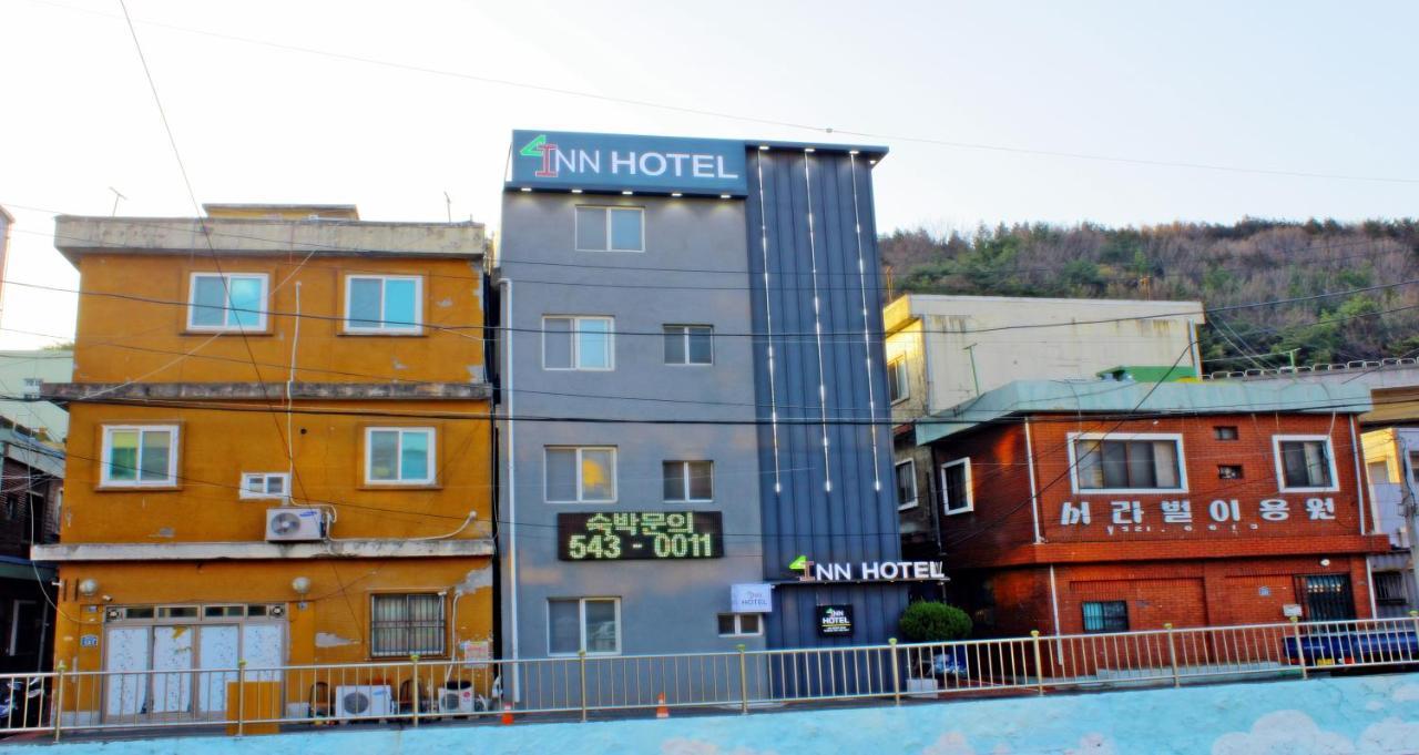 Inn Hotel 2* Busan