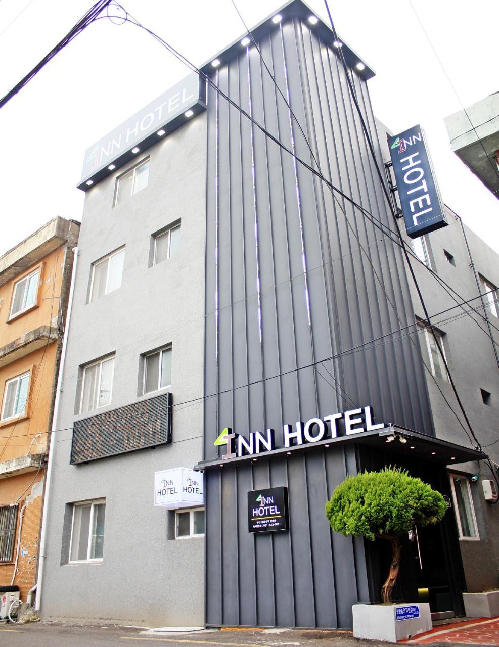 Motel Inn Hotel 2*