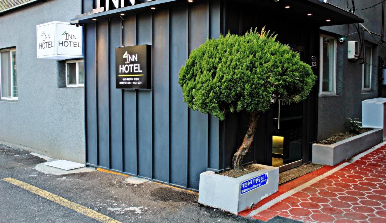 Inn Hotel 2*