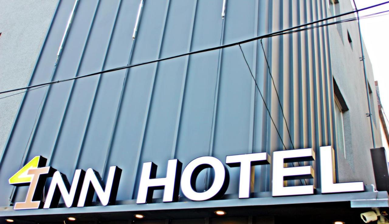 Inn Hotel Motel