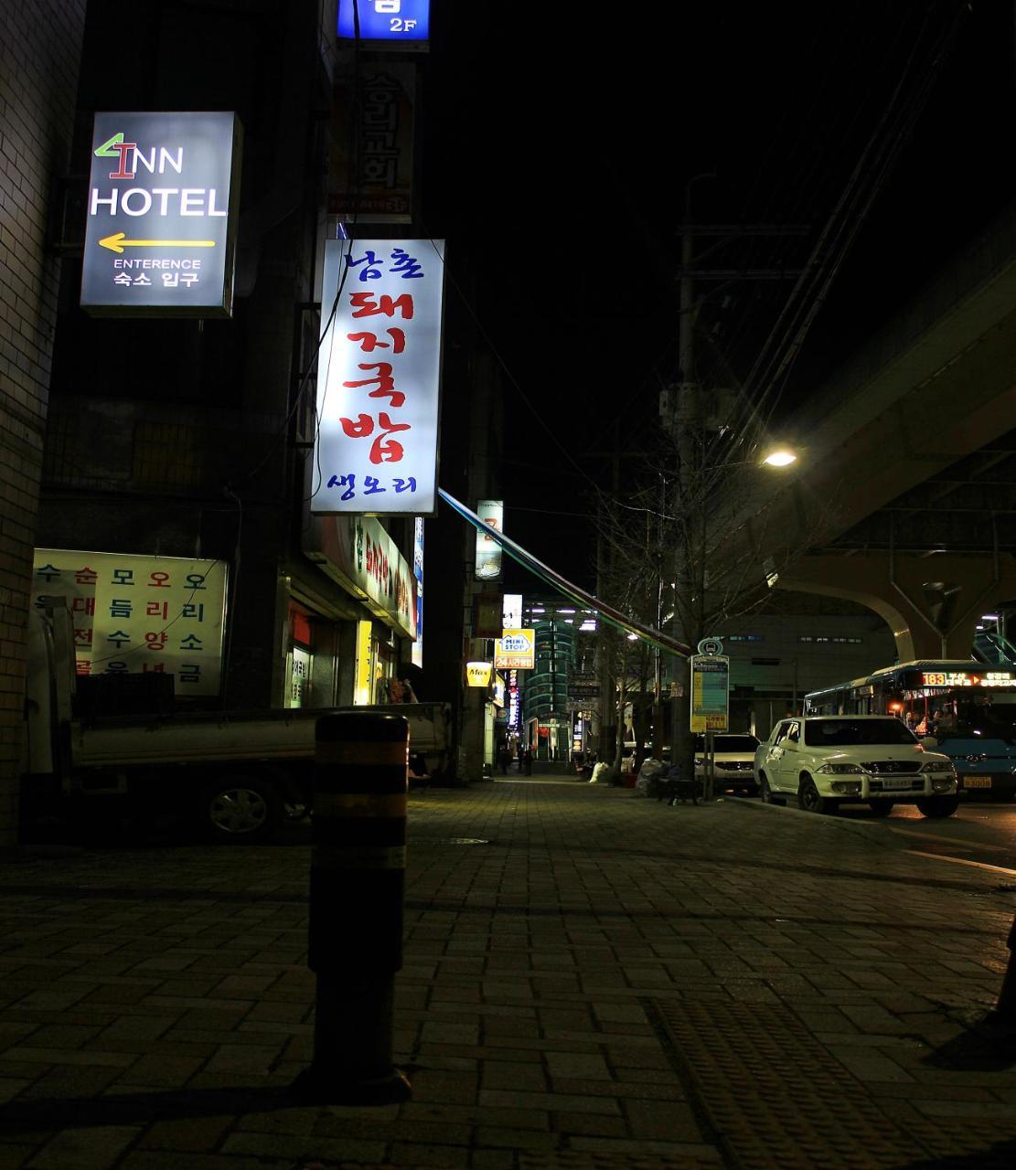 Inn Hotel 2* Busan
