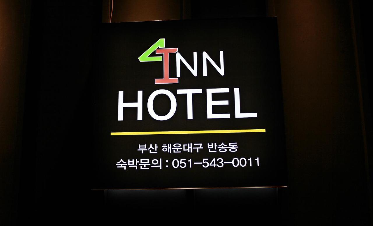 Motel Inn Hotel 2*