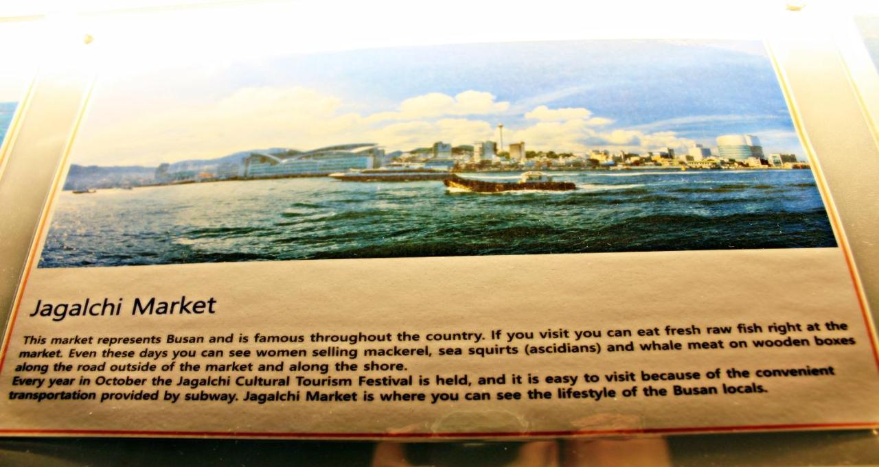 Inn Hotel 2* Busan