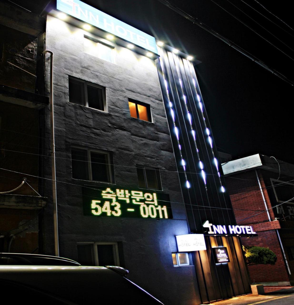 Motel Inn Hotel Busan
