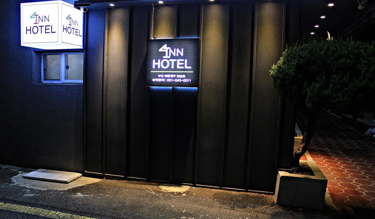 Inn Hotel Busan