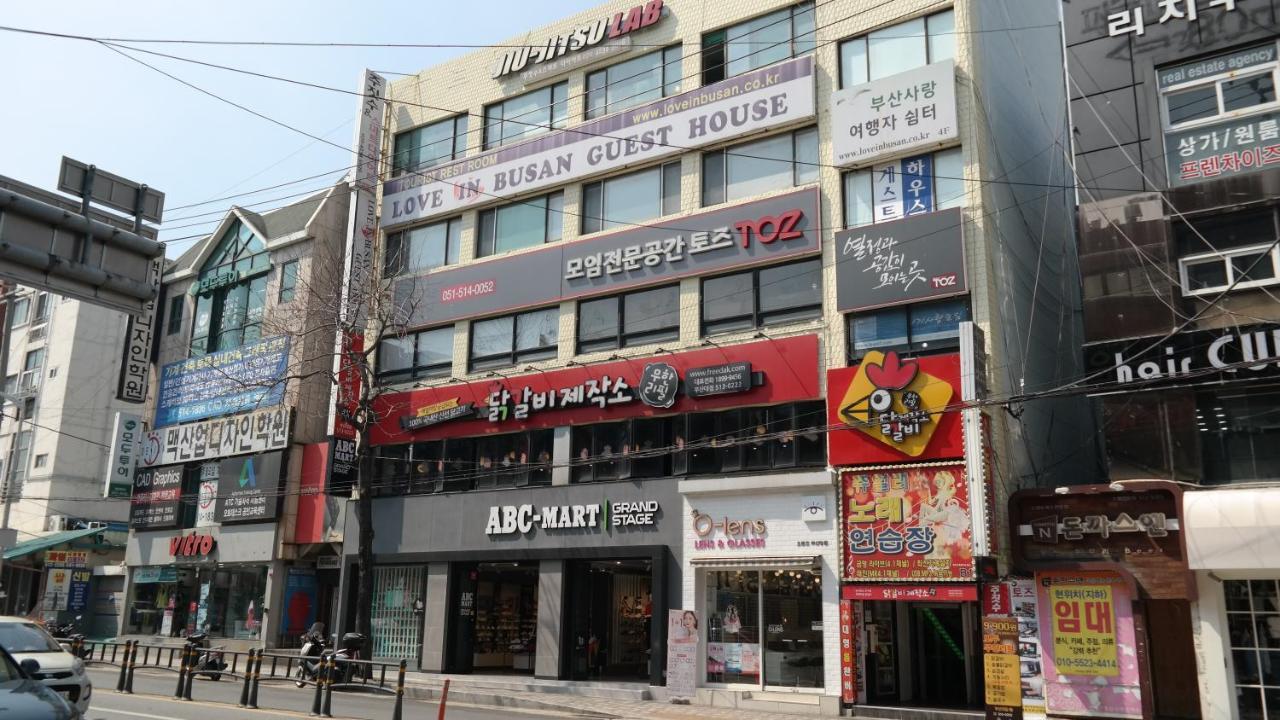 In Guest house Busan