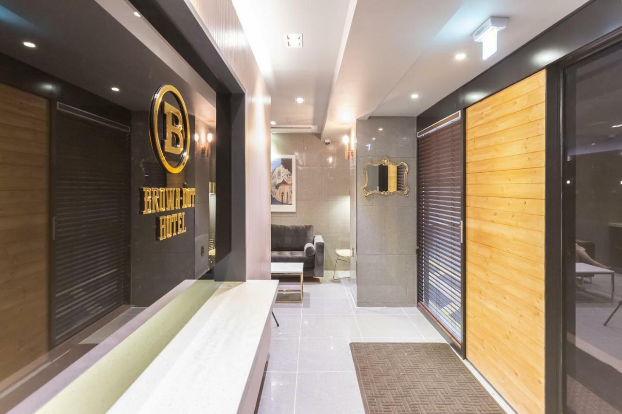 Hotel Browndot Centum Busan