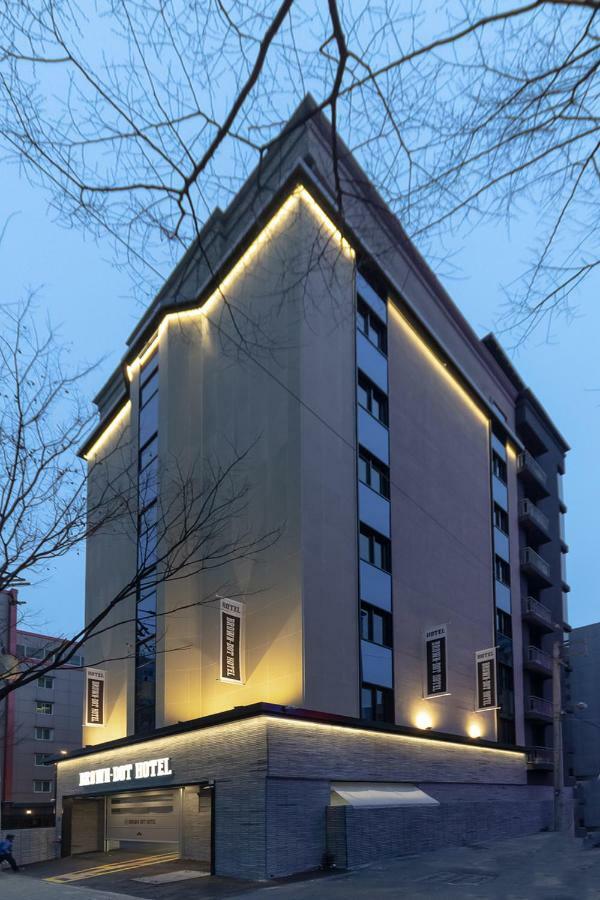 Hotel Browndot Centum 3*