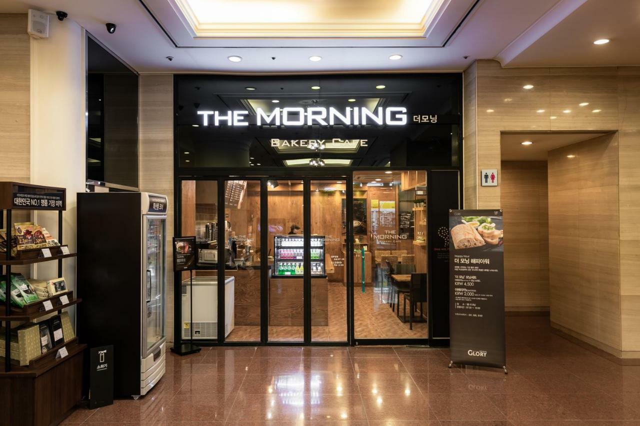 Glory Haeundae Hotel Busan
