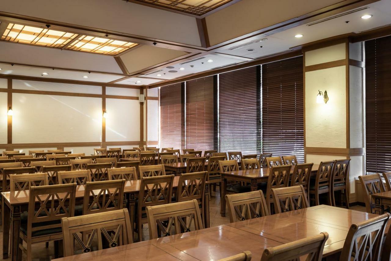 Hotel Glory Haeundae 3*