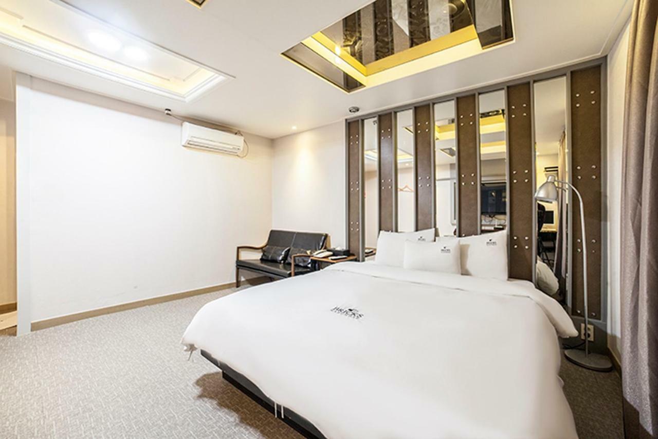 Motel Bricks Haeundae 2*