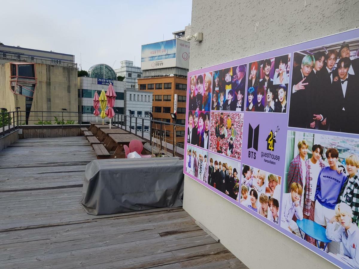 24 Nampo Station 2* Busan