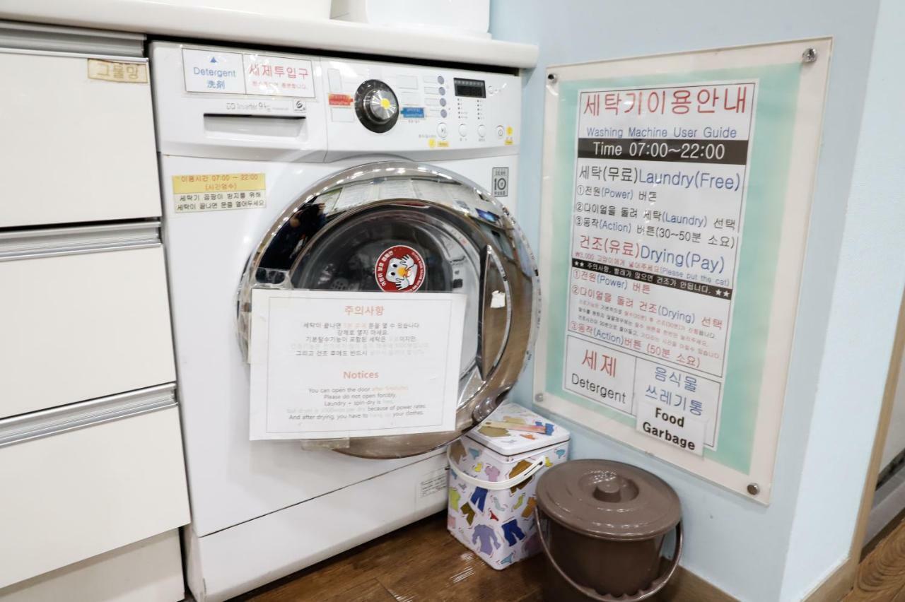Sukbak Dot Com Guest house Busan