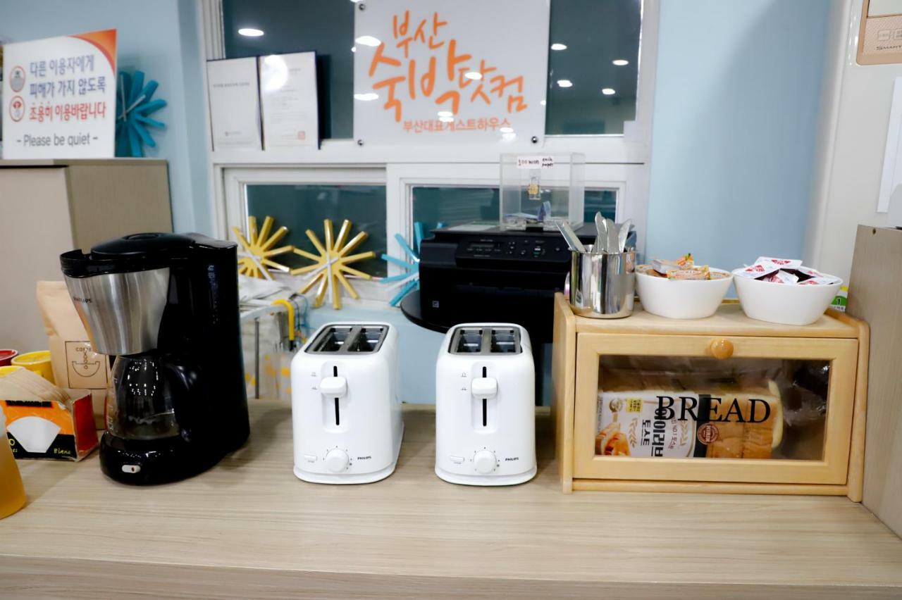 Sukbak Dot Com Guest house Busan