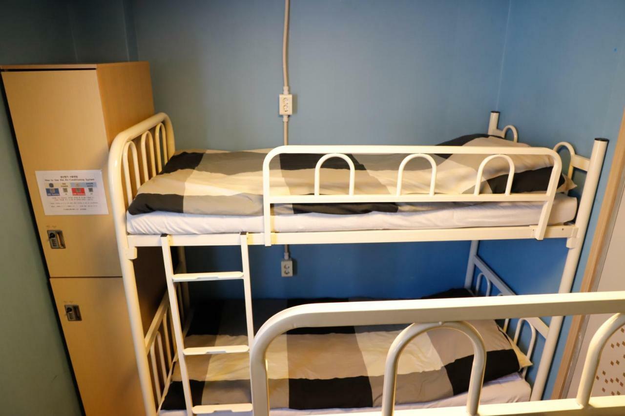 Sukbak Dot Com Guest house Busan