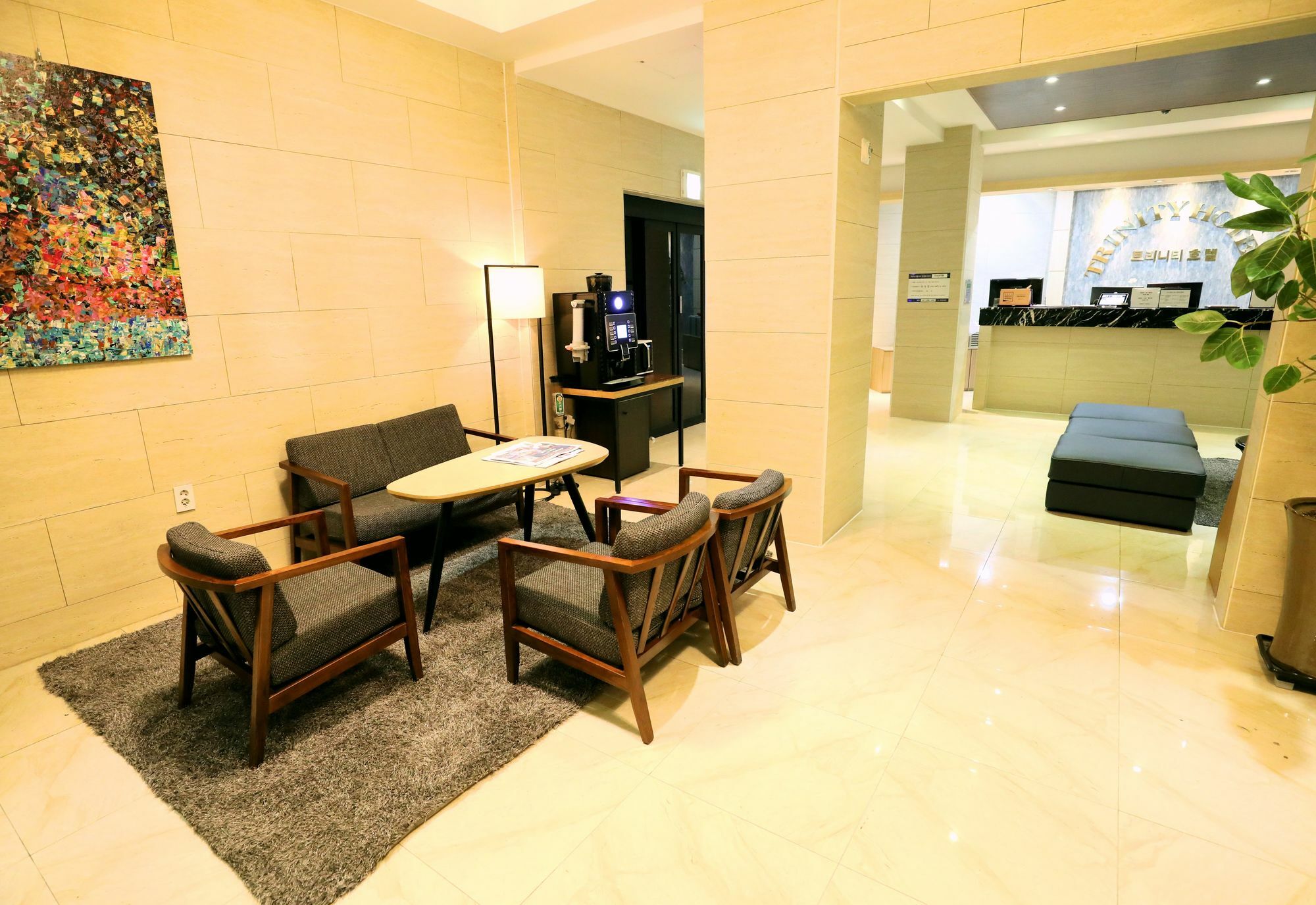Trt Hotel