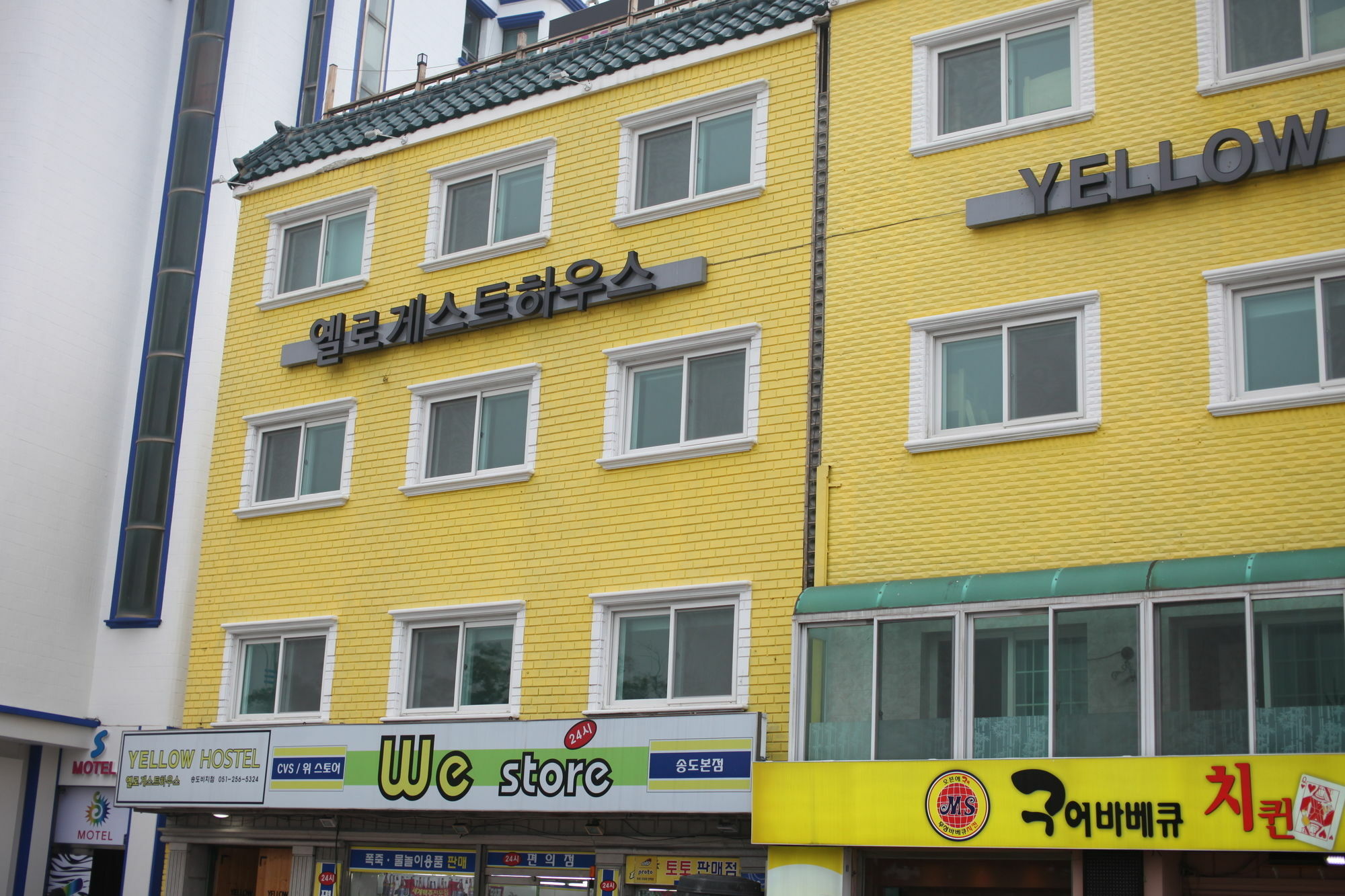 Hotel Yellow Songdo 2*