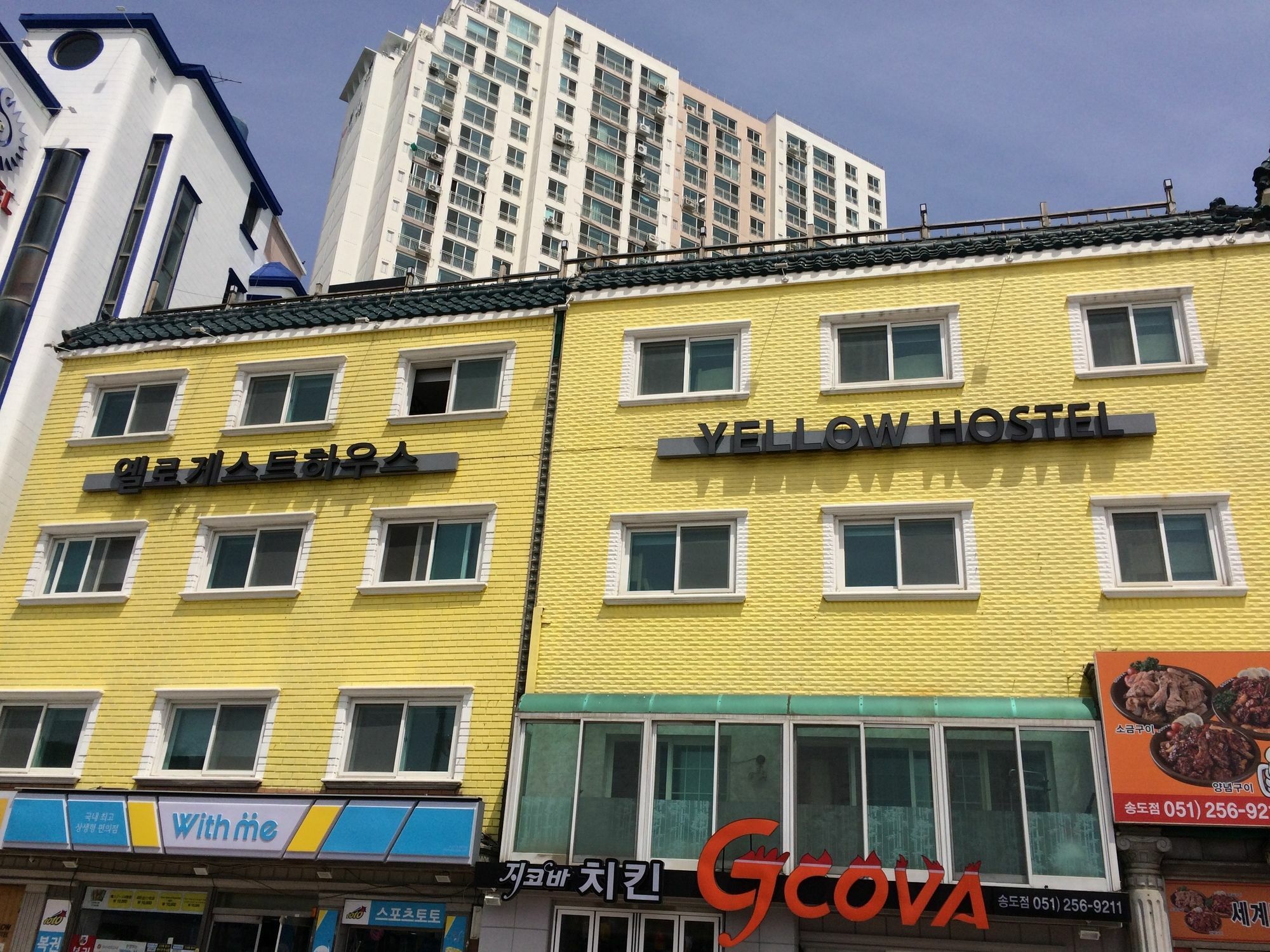 Hotel Yellow Songdo