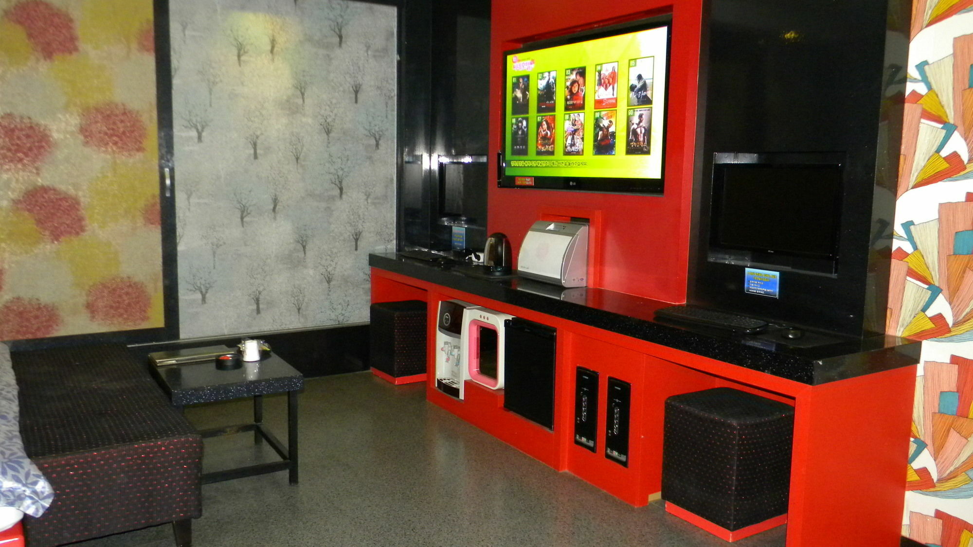 Hotel V Nampo 2*