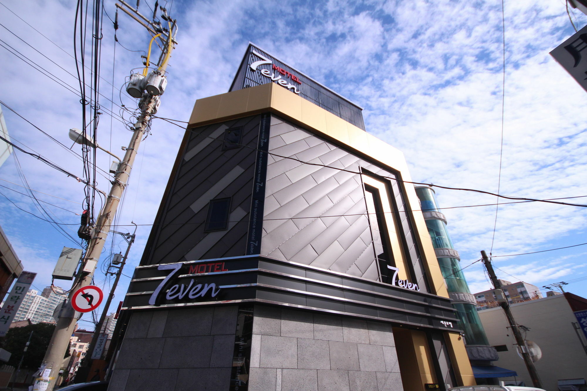 Seven 2* Busan