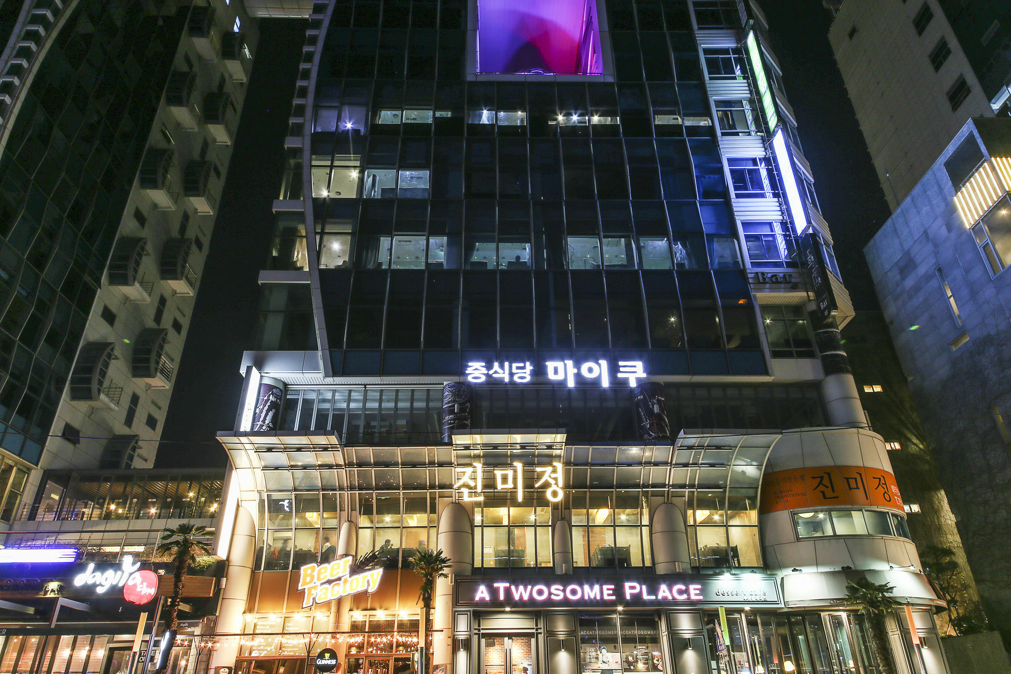 Hotel The Marine View 2*