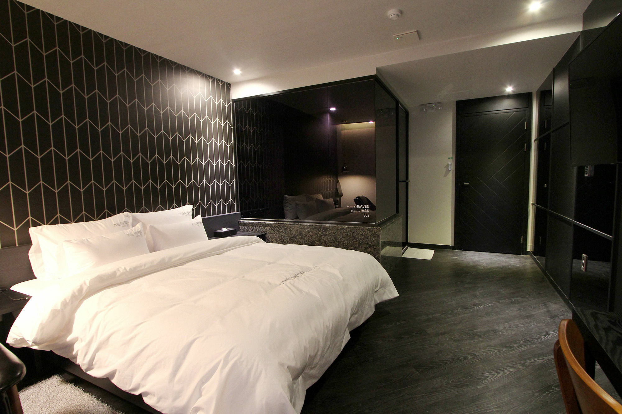 To Heaven Hotel 2*