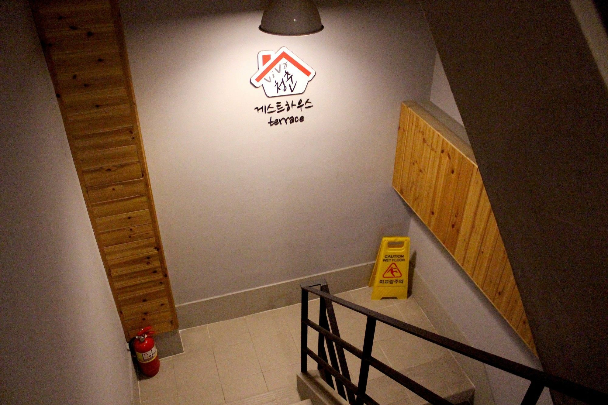 Viva Guesthouse