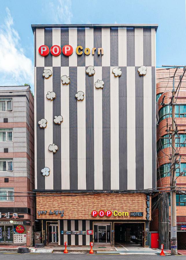 Hotel Station Popcorn 2*