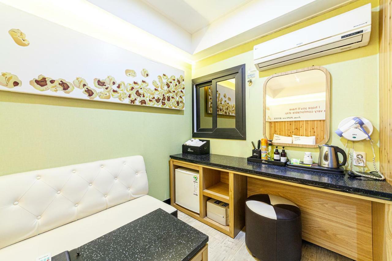 Station Popcorn Hotel 2*