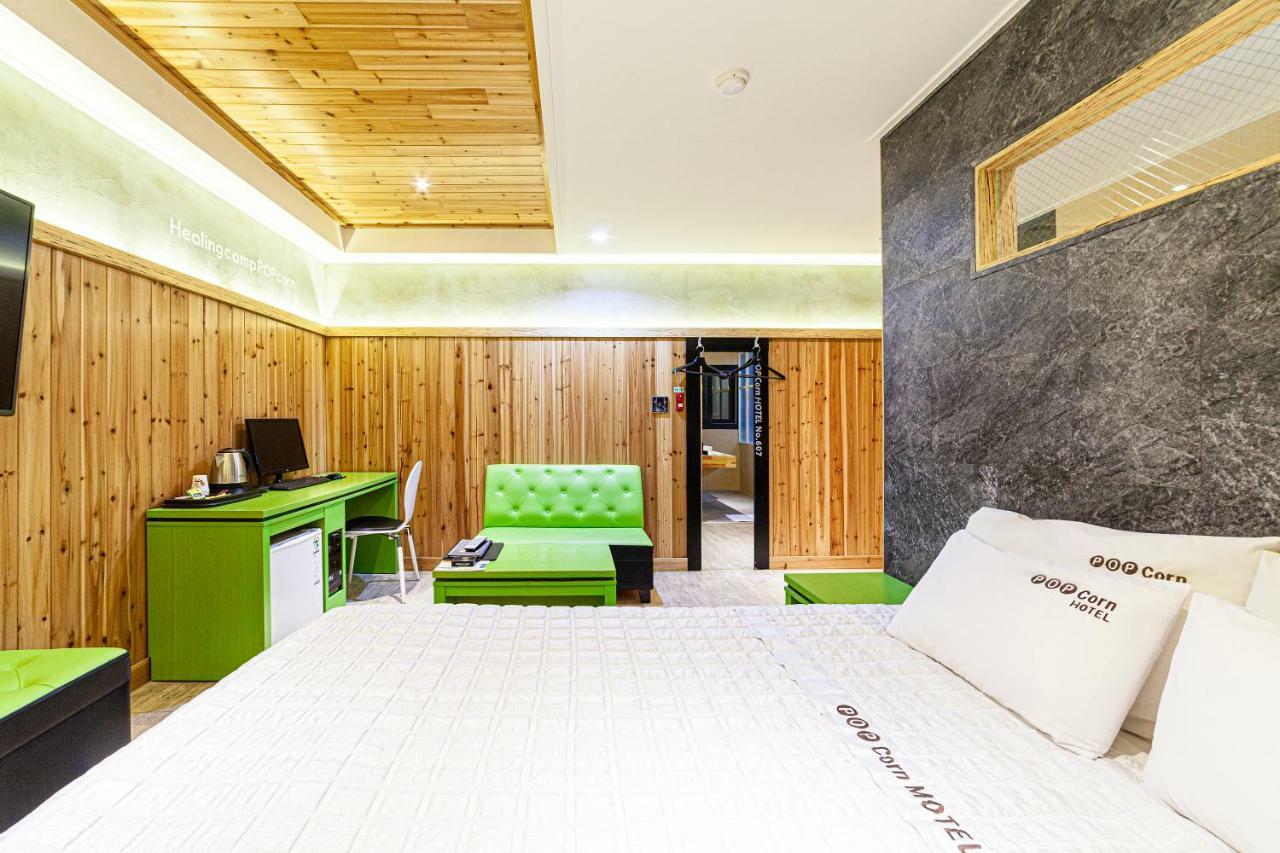 Hotel Station Popcorn 2*
