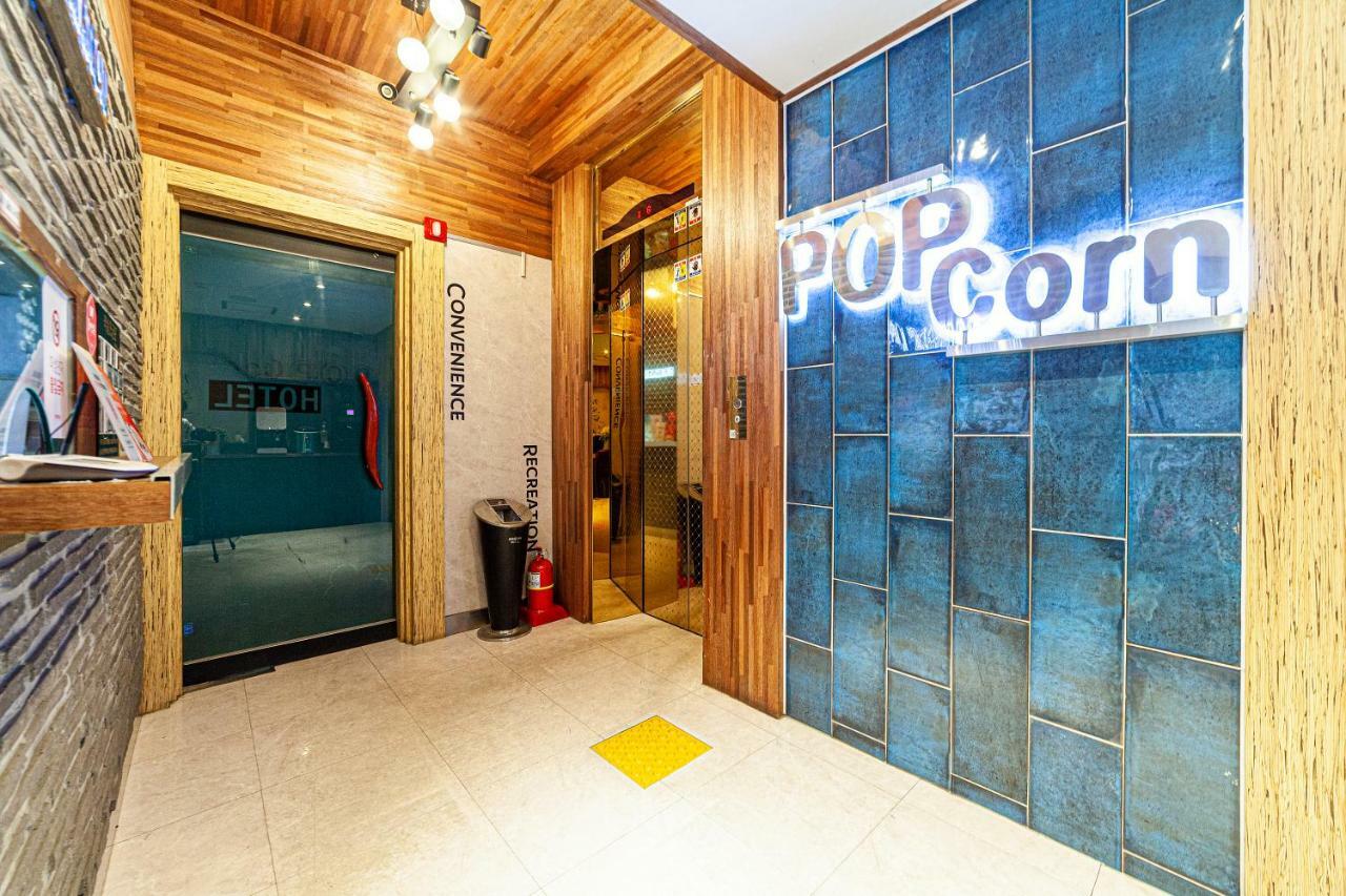 Station Popcorn Hotel