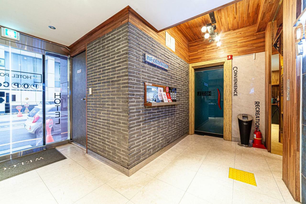 Station Popcorn Hotel